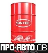 Sintec Diesel