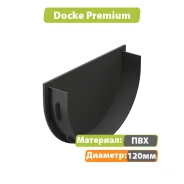 �������� Docke ������� �������� ������� ����