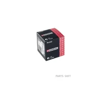 ������ �������� Marshall ML2121 ML2121 ����