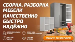 ������ ������. ����