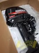 Hangkai. 30��.�., 2-�������, ����������, ���� S (381 ��), 2026 ��� ����