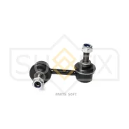 ������ ������������� | ��� ��� | Sufix SJ1625 SJ1625 ����