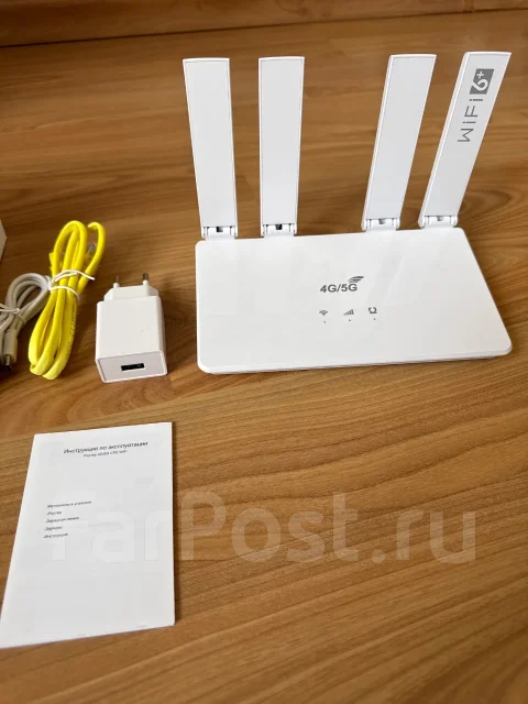 Wi-Fi �������. ����