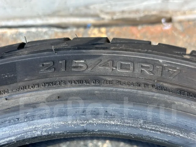 Triangle TR968. ������, 2022 ���, �/�, ����� 5 % ����