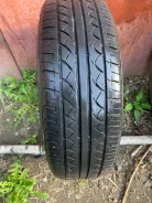 Bridgestone B650AQ. ������, �/�, ����� 20 % ����