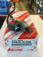 ������ ����������� 89465-41060 ��� Toyota ������������� Toyota Analog ������� 89465-05040 89465-05100 89465-12A50 89465-42200 89465-41060 ST-89465-410...