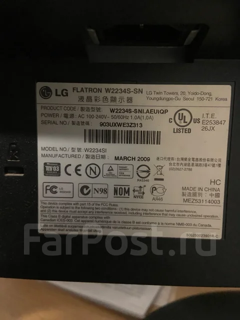 LG. 22", ���������� �� (LCD, LED, QLED) ����