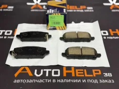 ������� ��������� ���. Honda Vezel / HR-V (Advics) SN222P ����