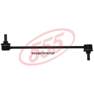 ������ ������������� /�������� ������ /����� 555 ��� Mazda Demio 1996-2002 Ford Fiesta Fusion; SL-1750; (SL-3920 TG-48820-02020 SL3340) D35034170A CLT...