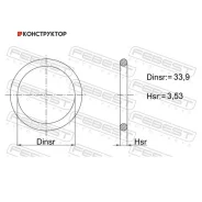 ��������� ������������ ������� ���������� | ����/��� | Febest 08400005 08400005 ����