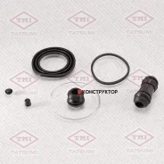 ����������� ���������� �������� /�������� Tatsumi /Toyota; TCG1180; D4425 BR0351 260026 TCG1180 ����