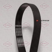 ������ ��������� /������������ Tatsumi /6PK2260; TFB1049; AD06R2257 TFB1049 ����