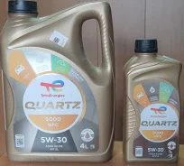 Total Quartz 9000 Future NFC. 5W-30, �������������, 4��. ����