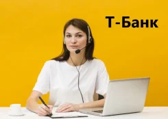 �������� call-������. �� �������. ���������� ���� ����