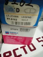 Dfp3375 double force ������� ��������� dfp3375 ����