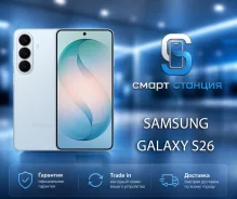 Samsung Galaxy S26. �����, 512 ��, �����, 3G, 4G LTE, 5G, Dual-SIM, NFC, eSIM, ������� �������, ������������ ������� ����