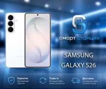 Samsung Galaxy S26. �����, 512 ��, �����, 3G, 4G LTE, 5G, Dual-SIM, NFC, eSIM, ������� �������, ������������ ������� ����