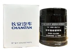 �������� ������ Changan Changan CS35; Changan Uni-K/H150021010 H150021010 ����