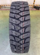 Casumina. �����������, 2026 ���, �����. ��������� ����