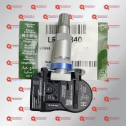 ������ �������� � ����� 433��� (����� C2D47173) LAND Rover LR070840 LR070840 ����