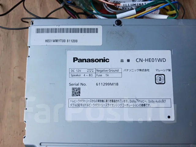 Panasonic CN-HE01WD ����