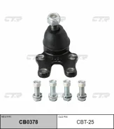 ������� ����� ���� CTR CBT25 / CB0378 Toyota Lite/Townace CBT25 ����