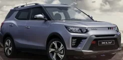 KGM XLV ����� �������� ������ ����