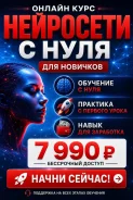 ��������� ������ ���� ������������ �������� ��� ������� ����