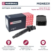 ������� ��������� Marshall [MGN8231] MGN8231 ����