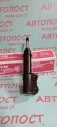������ KYB Exel G 334139 334139 ����