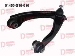 ����� �������� ������� ������ Honda 51450-S10-010 51450-S10-010 ����