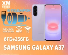 Samsung Galaxy A37 5G. �����, 256 ��, ����������, 3G, 4G LTE, 5G, Dual-SIM, NFC, eSIM, ������� ������� ����