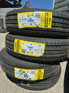 Roadmarch Primestar 66. ������, 2025 ���, ����� ����
