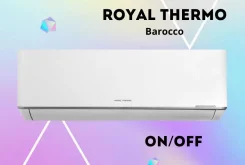 Royal Thermo. 25��&sup2; ����