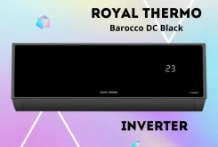 Royal Thermo. 50��&sup2; ����