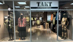 ������ 40% �� ����, ������ � ���������� � �������� ����. ����� ������ �� 11 ���� ����