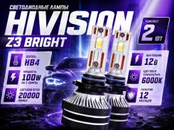 ����� ������������ HiVision Z3 Bright HB4 / 9006 / 6000K ����� LED 2�� ����