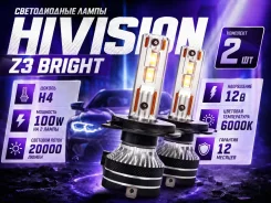 ����� ������������ HiVision Z3 Bright H4 6000K �����-�������� LED 2�� STH4LED ����
