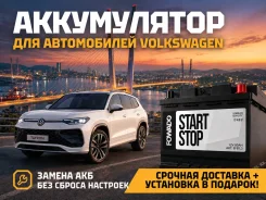 Fowado. 80��.�., L3, 800��., ��������, ������������ ����� ����