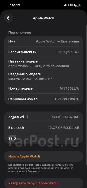 Apple Watch SE ����