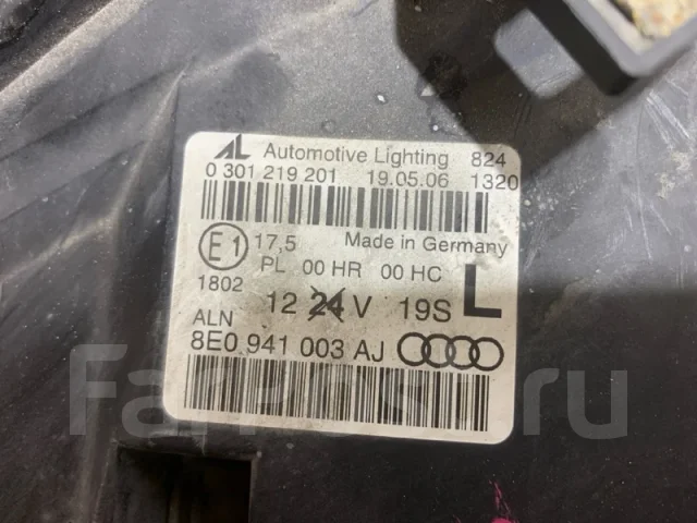 ���� Audi A4 2006 8E0941003AJ BFB, ����� 8E0941003AJ ����