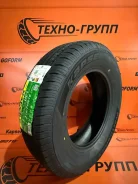 Kapsen PracticalMax H/P HP7. ������, 2026 ���, ����� ����