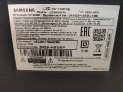 Samsung UE24H4070. LED ����