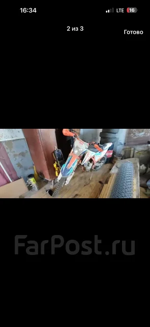 Avantis Enduro 250. ��������, ��� ���\���, �� ����