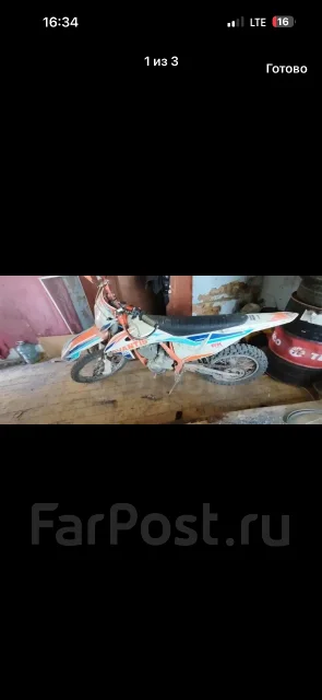 Avantis Enduro 250. ��������, ��� ���\���, �� ����