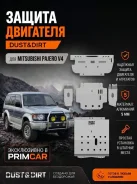 ������ ��������� Mitsubishi Pajero DDV4 V41W ����