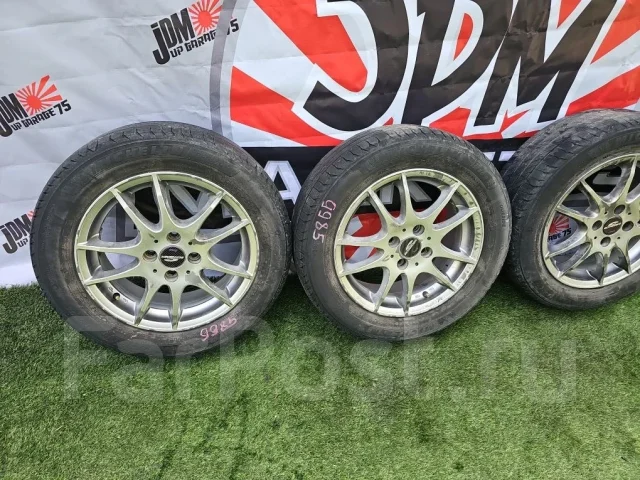 AZ. x15", 4x100 ����