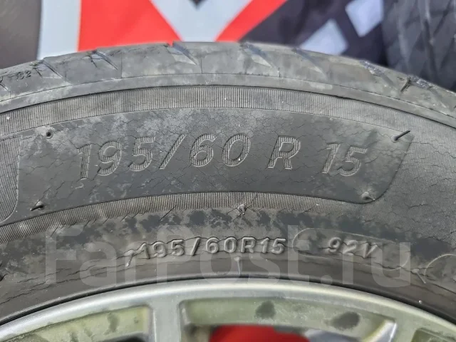 AZ. x15", 4x100 ����