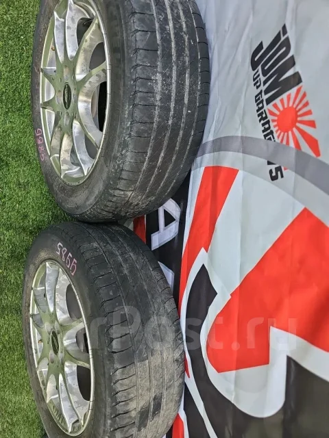 AZ. x15", 4x100 ����