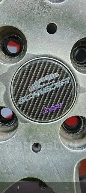 AZ. x15", 4x100 ����